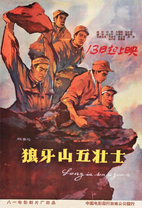 仿制波尔克州立学院毕业证